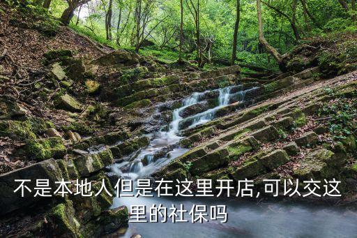 招工表樣本,簡單招工版本