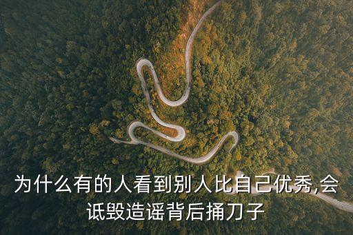 選擇性失明,裁判選擇性失明