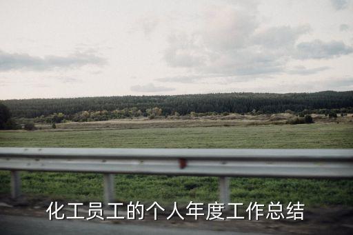 王明文