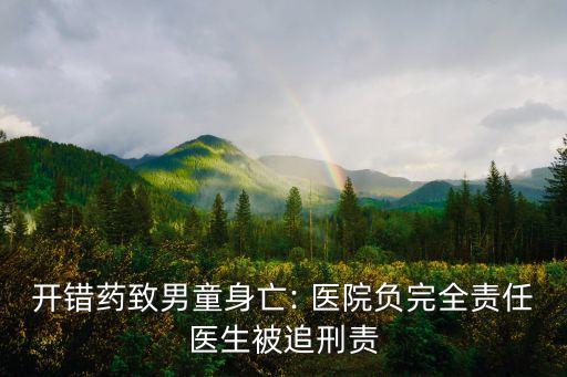 淮南新康醫(yī)院