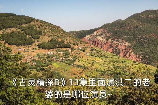iv寫真