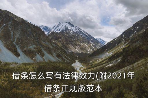 民法典ppt模板,關(guān)于民法典的手抄報模板