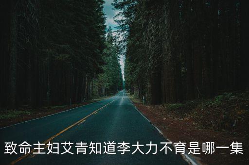 羅一鳴