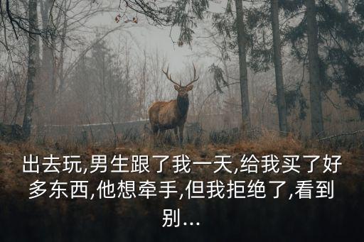 初中生接吻照
