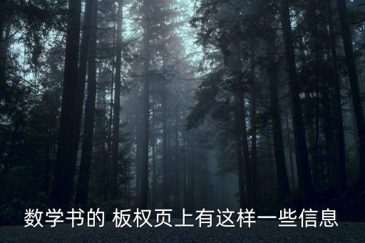 板權,板凳凳子圖片大全