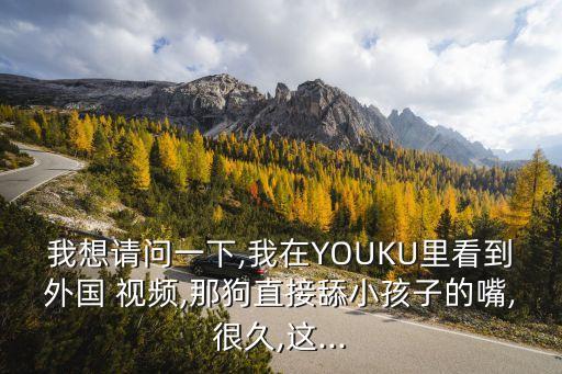 舔足視頻