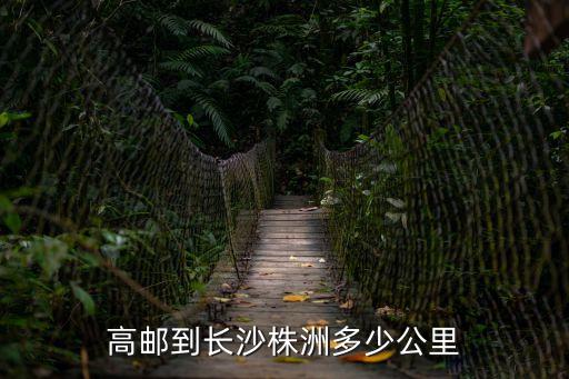 株洲市民政局