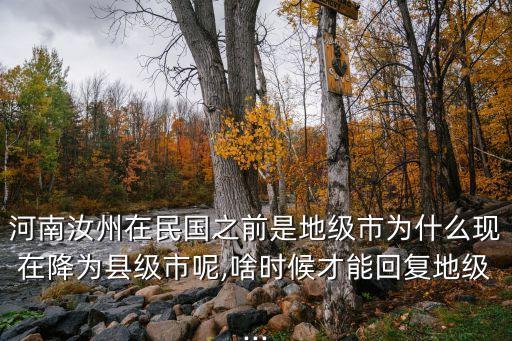 固始縣人民法院,河南省固始縣人民法院