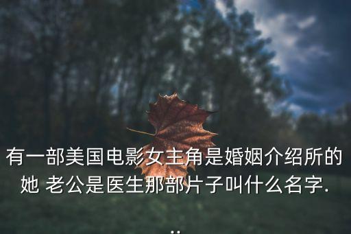 趙明明現(xiàn)任老公,51歲趙明明近照