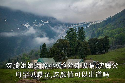 小v影視,小V影視在線觀看污0869
