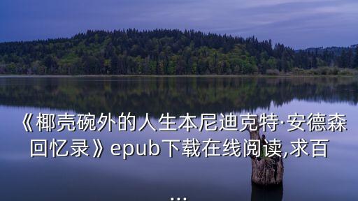 徐德林