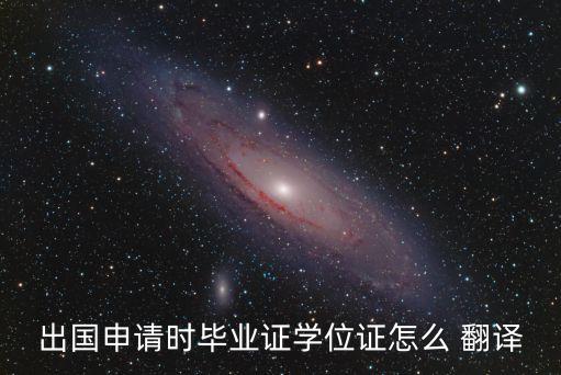 私人翻譯收費(fèi)標(biāo)準(zhǔn),谷歌翻譯api 收費(fèi)標(biāo)準(zhǔn)