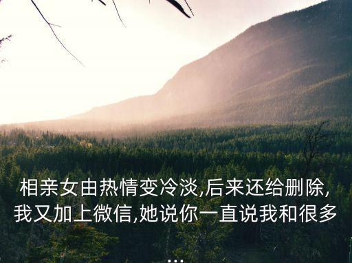女由,女貴人主角石濤小說