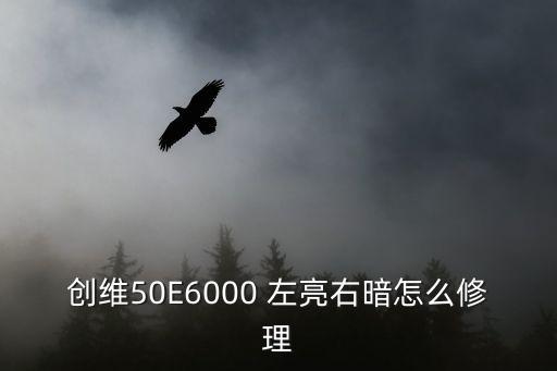 左亮