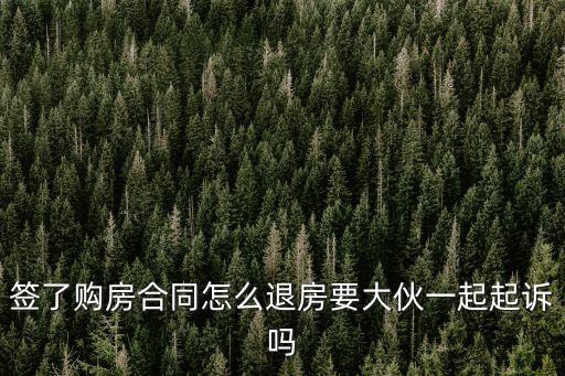 宜賓找合同法律師有哪些