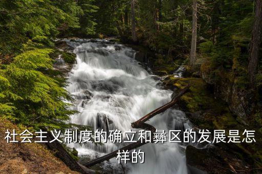 廣南縣人民政府