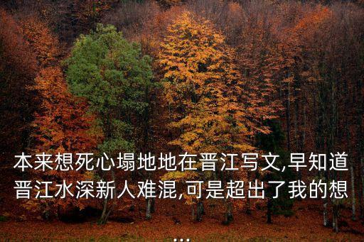 福利人