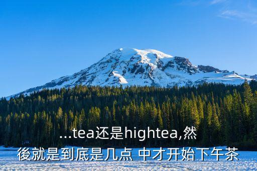 中才,中財管道怎么樣