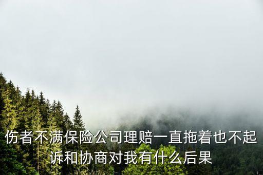 民事糾紛拖著對誰不好,法律援助中心怎么申請免費律師