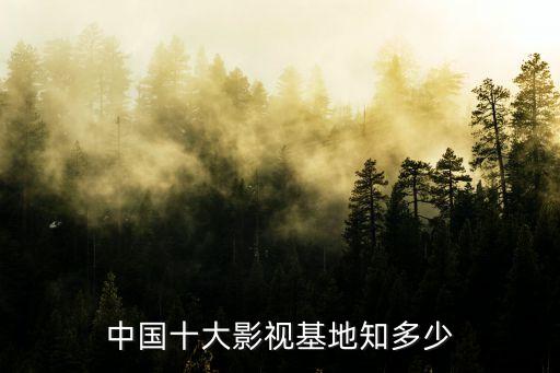 風(fēng)情影院