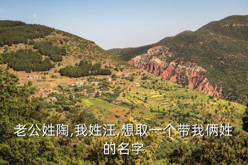 汪毅,中國(guó)醫(yī)學(xué)科學(xué)院腫瘤醫(yī)院汪毅