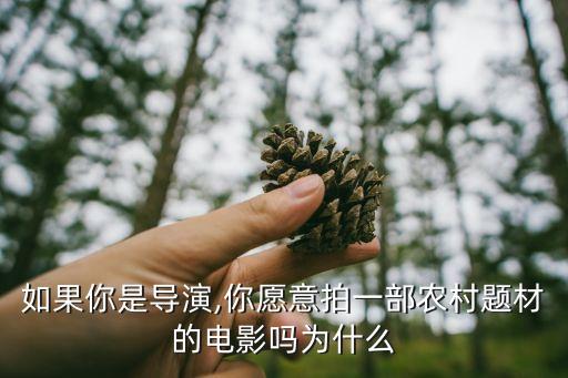 秋菊影視,秋菊電視劇免費(fèi)觀看
