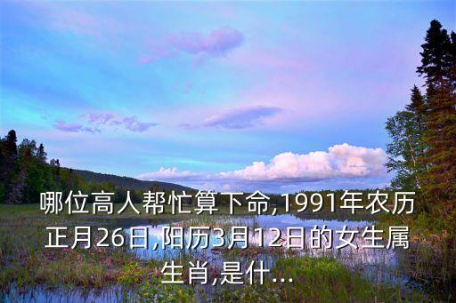 高學(xué)文