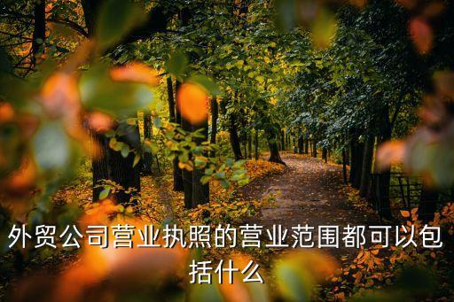 國內(nèi)貿(mào)易代理,微博認(rèn)證國內(nèi)貿(mào)易代理