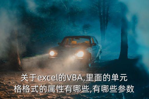 多重從屬對象,cad復制時顯示警告多重從屬對象