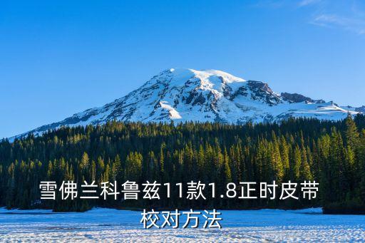 校對(duì)方法,華為手機(jī)電池校對(duì)方法