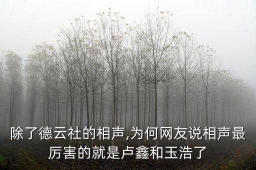 趙建明