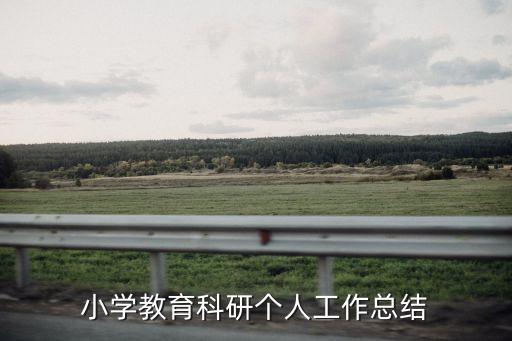 師陶杯