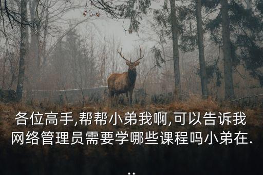 rpc是哪個國家,RPC是哪個國家