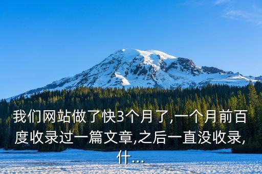我們網(wǎng)
