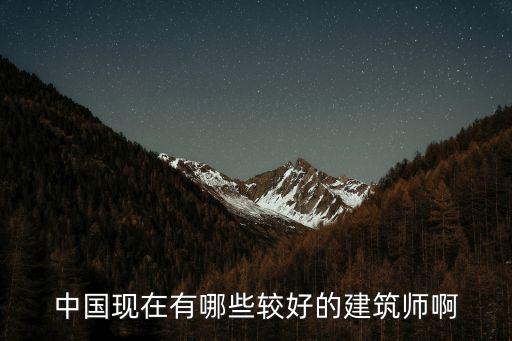 張在元
