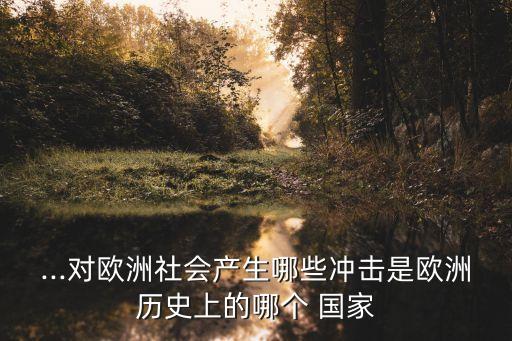hun是哪個(gè)國(guó)家