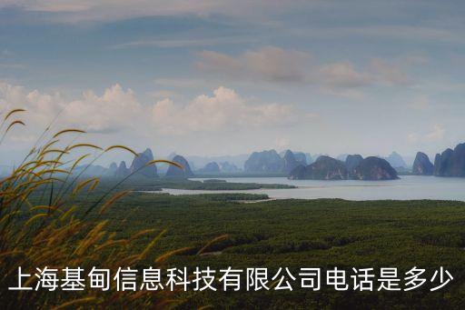 張青青