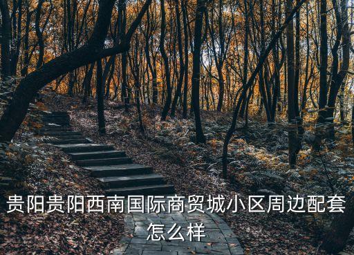 小小超市,寧海小小超市