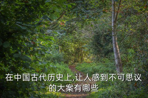 騙奸
