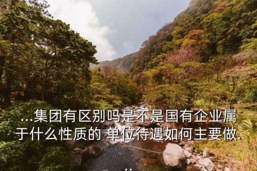 港務局屬于什么單位,京唐港港務局屬于什么單位