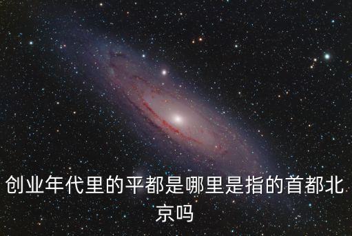 姚昆
