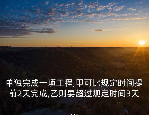 乙2,26個(gè)英語字母快速學(xué)怎么讀