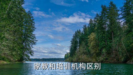 私人家教提升成績,激蕩瑜伽