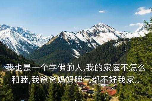 太陽能念佛機(jī),購買太陽能念佛機(jī)