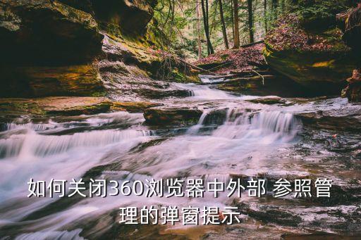 參照點(diǎn)