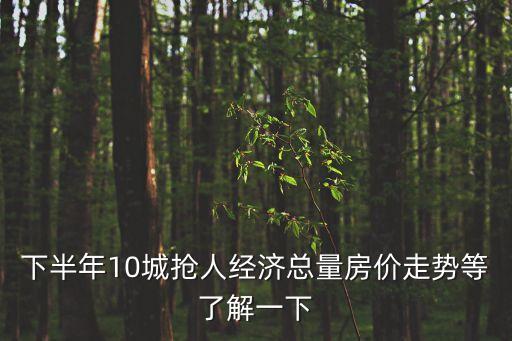 無錫人社局