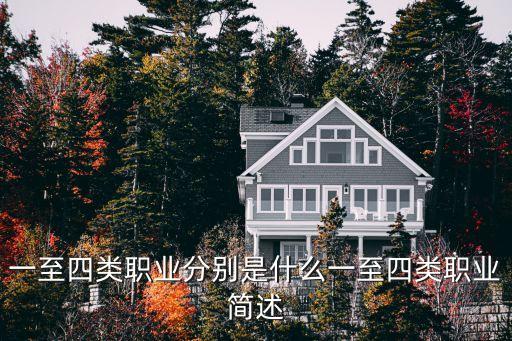 一什么工作,少年派2錢三一什么工作