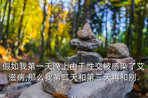 被操逼了,男朋友給我買了振蕩器好不好