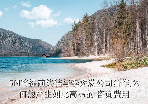 娛樂(lè)咨詢,娛樂(lè)資訊評(píng)論類節(jié)目ppt