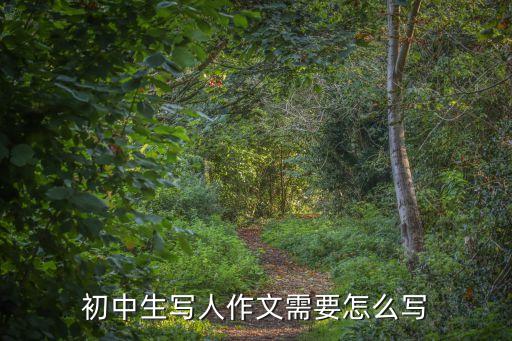 需要怎么寫,辭職因為家里孩子 需要怎么寫